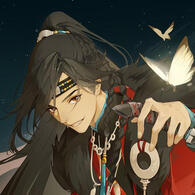 Arjin