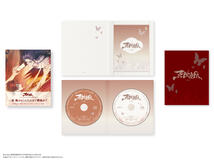 Drowning Sorrows in Raging Fire donghua bluray Japanese dubbing vol. 2 Drowning Sorrows in Raging Fire donghua bluray Japanese dubbing vol. 2