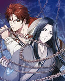 Japanese dubbing art for bluray volume 1 Japanese dubbing art for bluray volume 1
