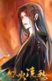 Drowning Sorrows in Raging Fire manhua Sheng Lingyuan Drowning Sorrows in Raging Fire manhua Sheng Lingyuan