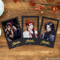 Lie Huo Jiao Chou donghua merch