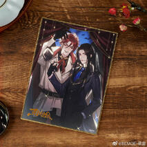 Lie Huo Jiao Chou donghua merch