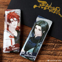 Lie Huo Jiao Chou donghua merch