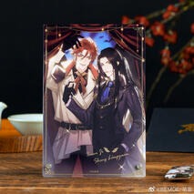 Lie Huo Jiao Chou donghua merch
