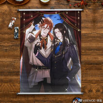 Lie Huo Jiao Chou donghua merch