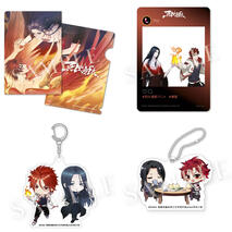 LHJC Japanese dubbing bluray donghua bonuses