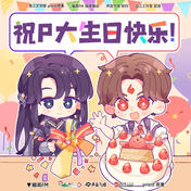 LHJC Audio Drama cover LHJC Audio Drama cover