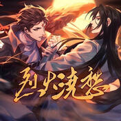 LHJC Audio Drama cover LHJC Audio Drama cover