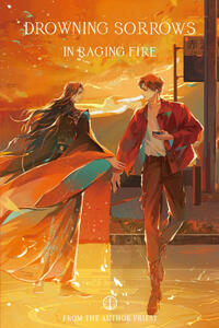 vol. 1 cover