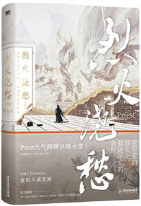 vol 3 cover