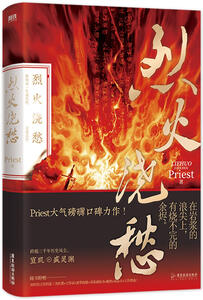 vol 1 cover