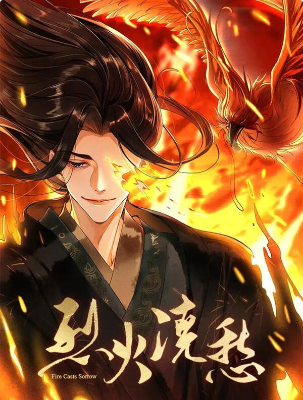Drowning Sorrows in Raging Fire manhua cover